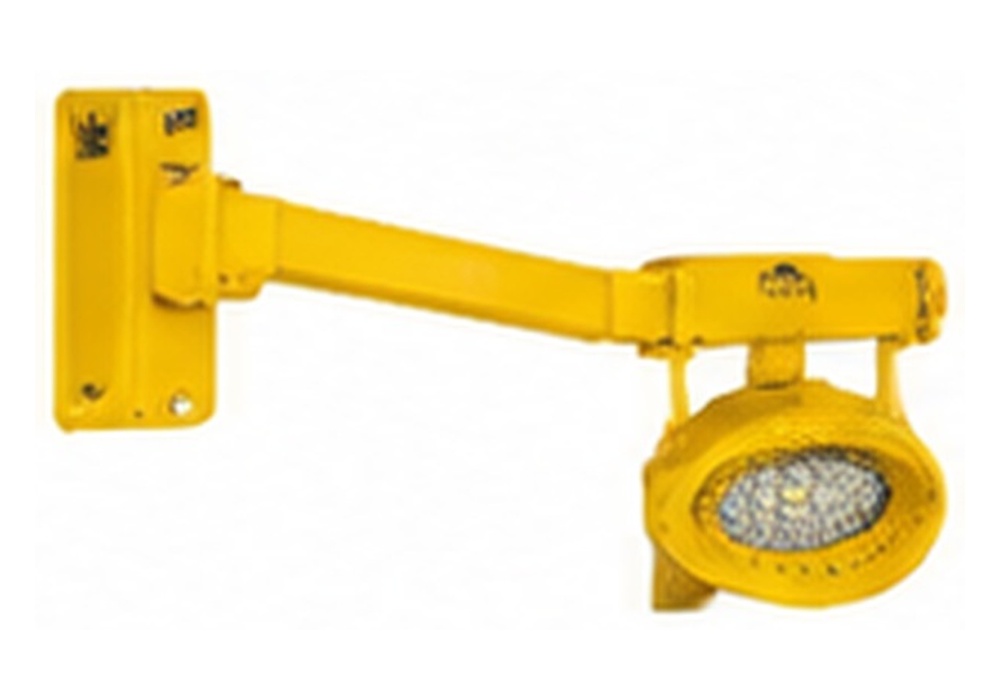 LED Loading Dock Light