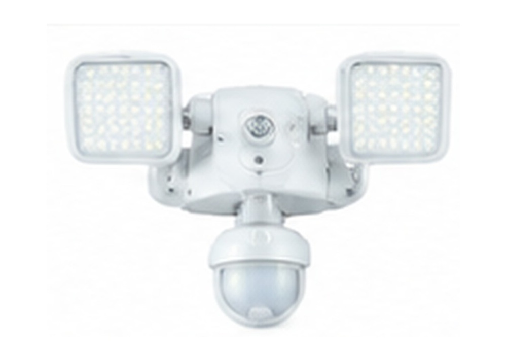 Motion-Sensor Utility Light